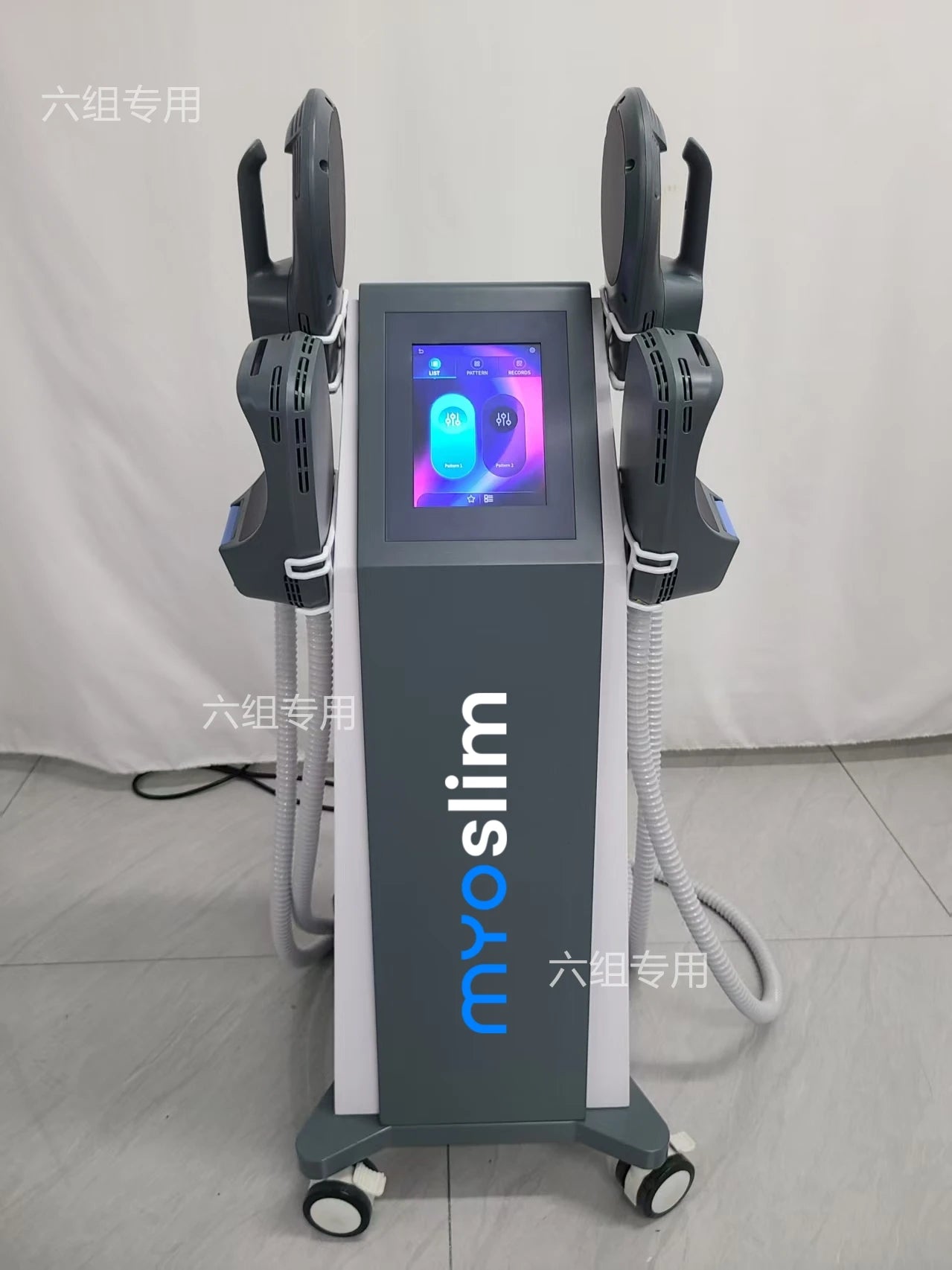 EMS Body Sculpt Machine Fat Burner With 4 Handles For Slimming